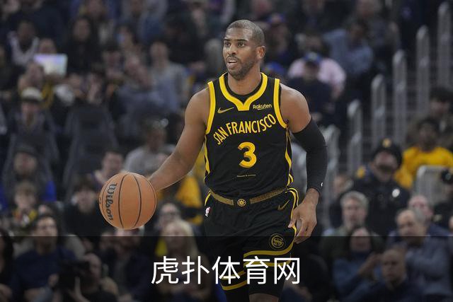 虎扑体育网